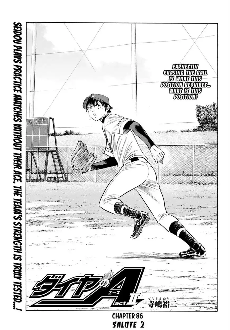 Daiya no A - Act II Chapter 86 1